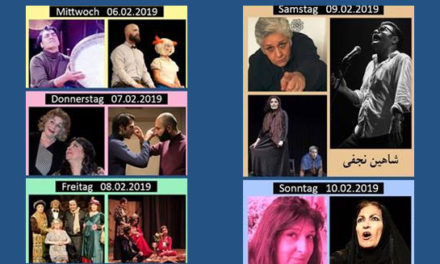 سیزدهمین جشنواره تئاتر ایرانی هایدلبرگ