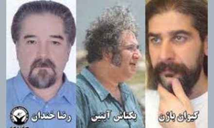 محاکمه‌ی سه نویسنده؛ بکتاش آبتین، کیوان باژن و رضا خندان در دوم بهمن