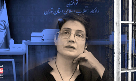 درخواست جمعی از ایرانیان از نسرین ستوده وکیل مبارز زندانی برای پایان دادن به اعتصاب غذا
