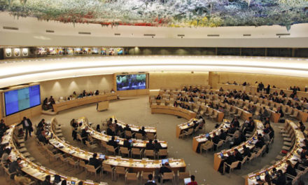 ایران؛ مصونیت بدون مرز؛ گزارش به شورای حقوق بشر سازمان ملل