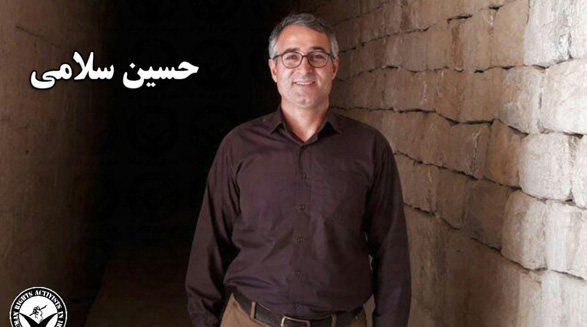 حسین سلامی، عضو شورای هماهنگی تشکل های صنفی فرهنگیان بازداشت شد