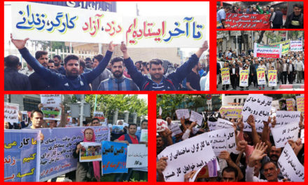 یورش نیروهای امنیتی و انتظامی به تجمع کارگران در روز جهانی کارگر
