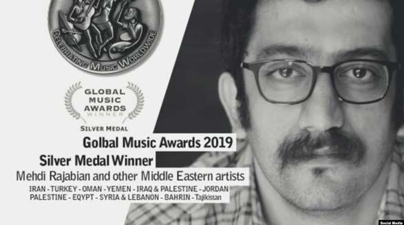 هنرمند ممنوع از کار ایرانی، برنده جایزه مدال نقره‌ای موسیقی شد