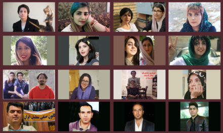«نقش پررنگ زنان در دستگیری های اخیر حکومت ایران»/پانته آ بهرامی