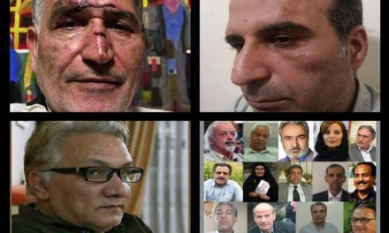 ضرب و جرح و تهدید اعضای بیانیه ۱۴ تن در ایران