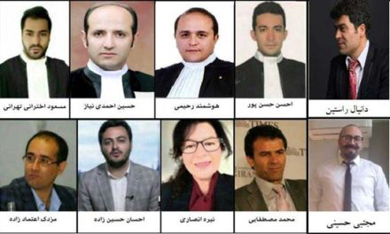 بیانیه جمعی از وکلای دادگستری ایران در حمایت از مردم ستمدیده روستای چنار محمودی لردگان چهارمحال و بختیاری