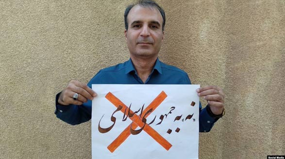 رضا مهرگان یکی از امضا کنندگان درخواست استعفای خامنه‌ای به زندان و شلاق محکوم شد