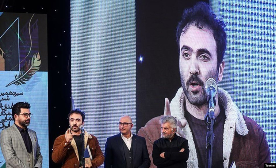 اعتراض هنرمندان به «کشتار ۹۸» در مراسم منتقدان و نویسندگان سینمای ایران  و تهدید نماینده مجلس