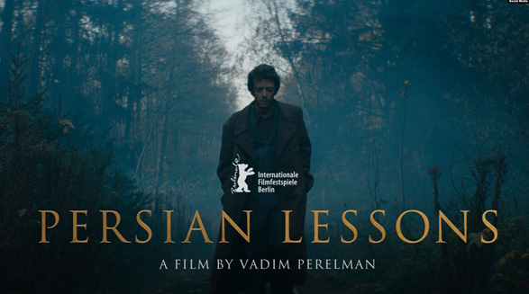 فیلم «درس‌های فارسی» در برلین؛ روایتی از جوان یهودی که با ادعای ایرانی بودن، از هولوکاست نجات می یابد