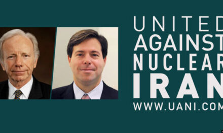 اتحاد علیه ایران هسته‌ای: ظریف تلاش می کند مردم ایران را از بی عدالتی و افراط رژیم غافل کند