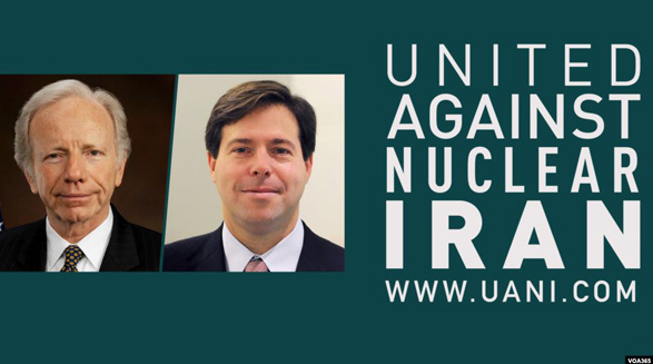 اتحاد علیه ایران هسته‌ای: ظریف تلاش می کند مردم ایران را از بی عدالتی و افراط رژیم غافل کند
