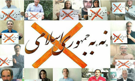 پیام خانواده های زندانیان سیاسی و جمعی ازطرفداران بیانیه ۱۴ نفر