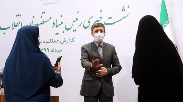 گوشه‌ای از امپراتوری مالی خامنه‌ای به روایت رئیس بنیاد مستضعفان