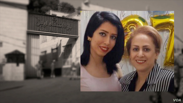 فشار رژیم ایران بر مادر و دختر زندانی به خاطر مخالفت با حجاب اجباری