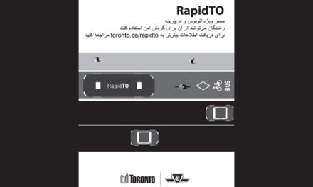 RapidTo