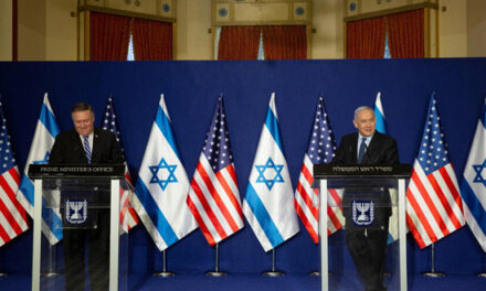 وزیر خارجه آمریکا درباره ایران با نتانیاهو گفت‌وگو کرد