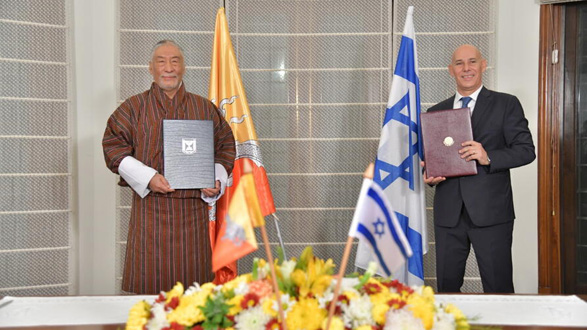 اسرائیل و بوتان رابطه دیپلماتیک برقرار کردند