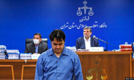 نشست گشایش روابط اقتصادی ایران و اروپا در پی «اعدام روح‌الله زم» به تعویق افتاد